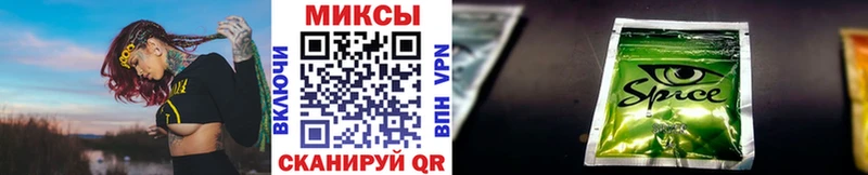 БУТИРАТ BDO  Тбилисская 