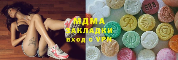 apvp Верея