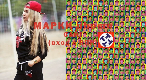 дистиллят марихуана Липки