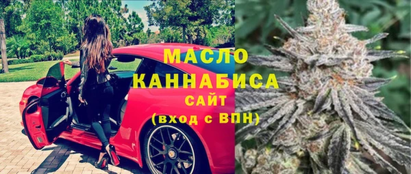 2c-b Майский