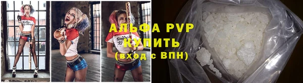 гашик Магадан