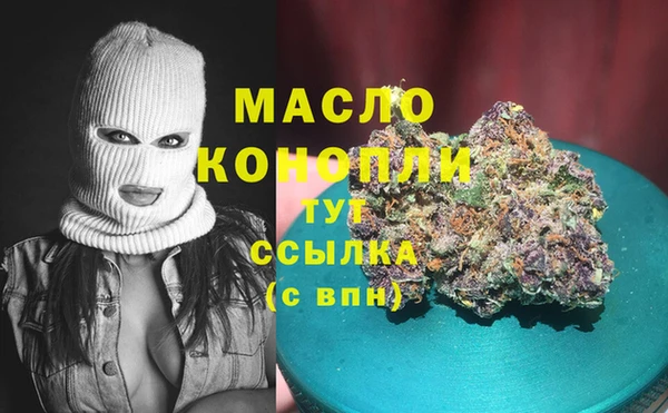 2c-b Майский