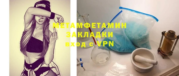 гашик Магадан
