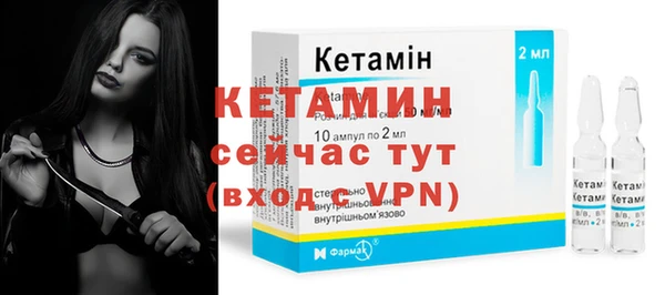 гашик Магадан