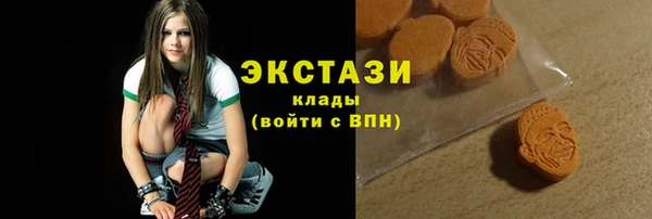 альфа пвп Лихославль