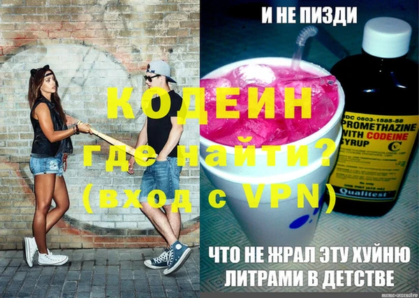 гашик Магадан