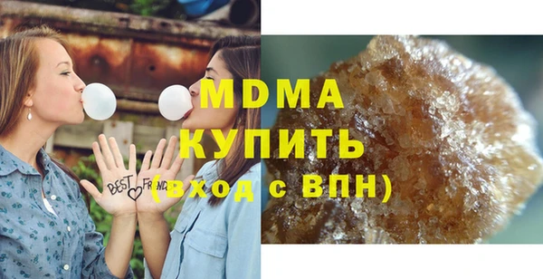 хмурый Михайловск