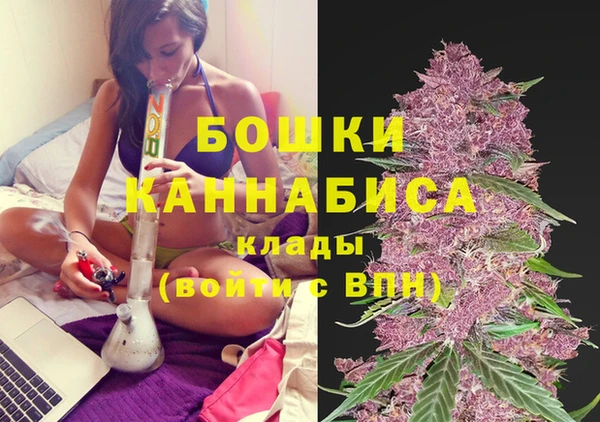 2c-b Майский