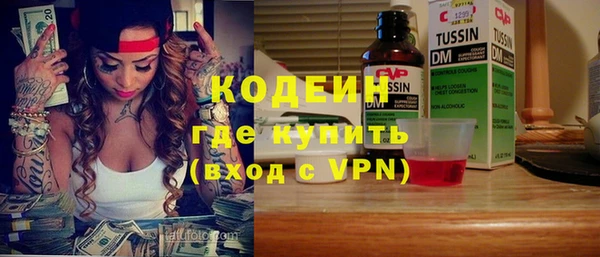 гашик Магадан