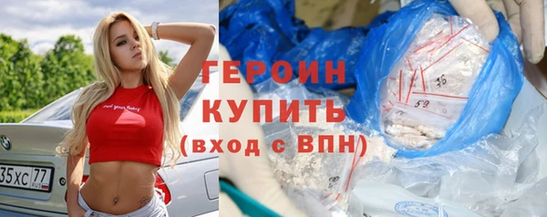 гашик Магадан