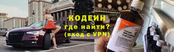дистиллят марихуана Липки