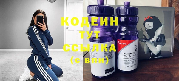 spice Ростов