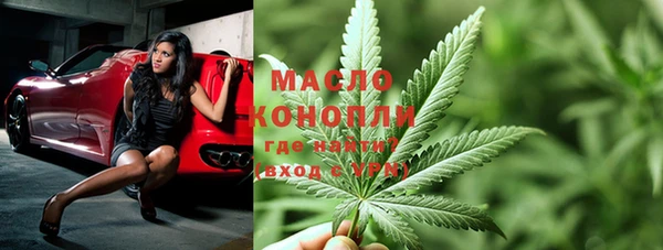 гашик Магадан