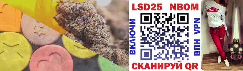 ЛСД экстази ecstasy  Тбилисская 
