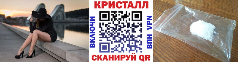 Первитин Декстрометамфетамин 99.9% Тбилисская